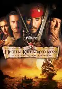 фильм