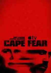 сериал